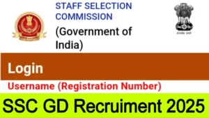 SSC GD Recruitment