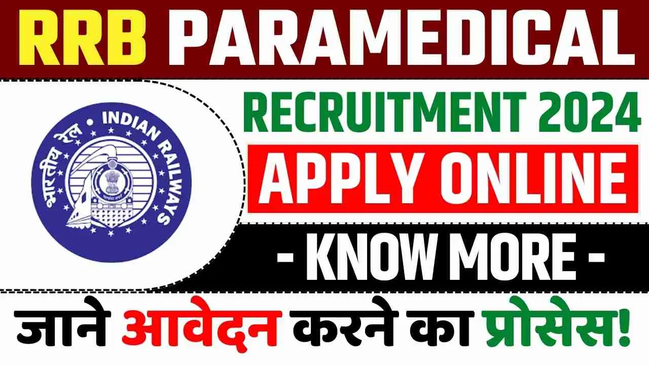 RRB Paramedical Recruitment