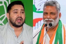 pappu yadav sansad purniya