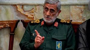 Iran Quds Force Commander