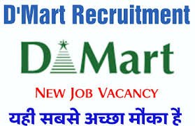 Dmart jobs