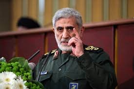 Iran Quds Force Commander