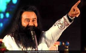 Gurmit Ram Rahim Singh