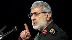 Iran Quds Force Commander