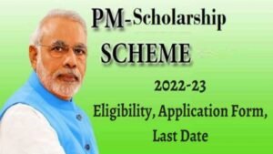 SSP Scholarship Portal