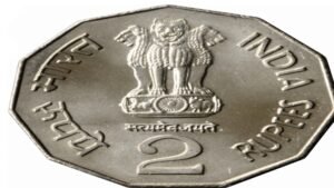 Two Rupee Coin Ka Manufacturing Cost Kitna