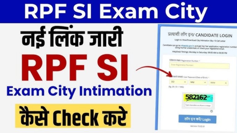 How to Download RPF SI Admit Card