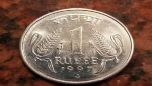 ek rupee coin ka manufacturing cost