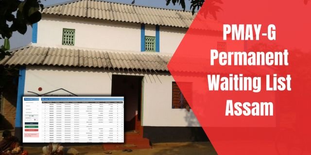 PMAY-G Permanent Waiting List