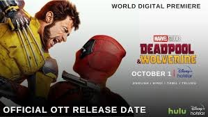 deadpool and wolverine ott release date