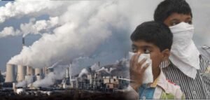 Poison in Air pollution