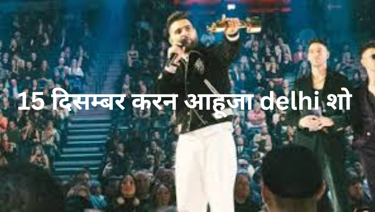 Karan Aujla Concert in Delhi