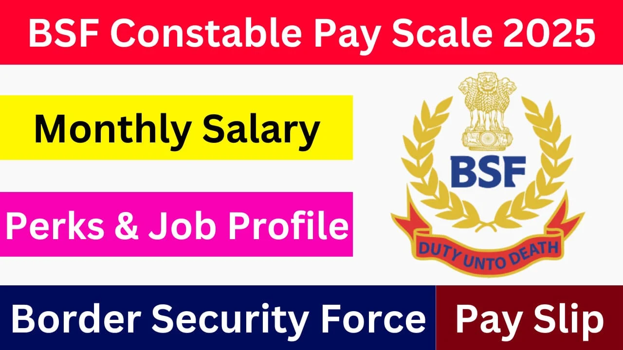 BSF Constable Requirement 2025