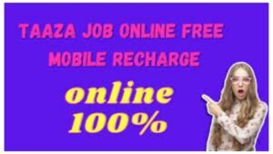 taaza job online find