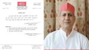Bhushan tyagi samjawadi party rashtiy sachiv