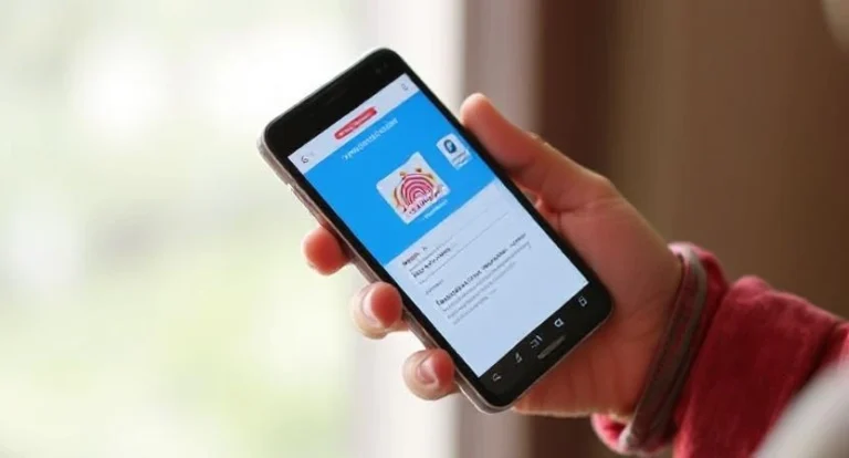New Aadhaar App