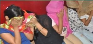 Sex Racket hanuman mandir delhi