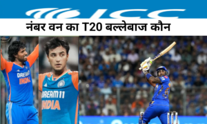 icc t20 ranking 2025 list today