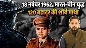 one hundred twenty veer jawan