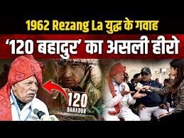 one hundred twenty veer jawan